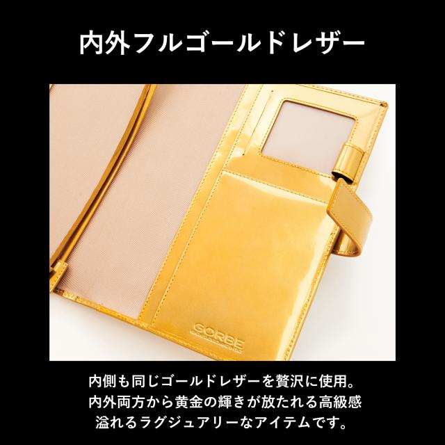 ［ゴルベ］ 手帳カバー ノートカバー A5 レインボーゴールドイタリアンレザー 名入れ無料 送料無料 ギフト プレゼント 入学祝い 就職祝い 昇進祝い_5