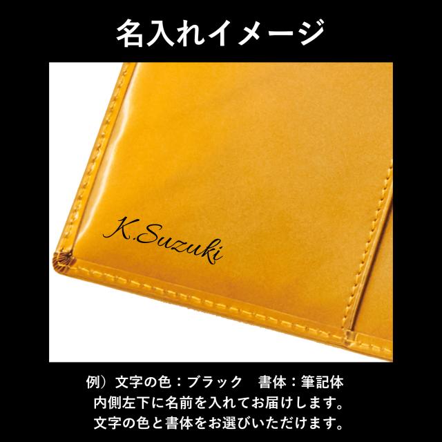 ［ゴルベ］ 手帳カバー ノートカバー A5 レインボーゴールドイタリアンレザー 名入れ無料 送料無料 ギフト プレゼント 入学祝い 就職祝い 昇進祝い_8