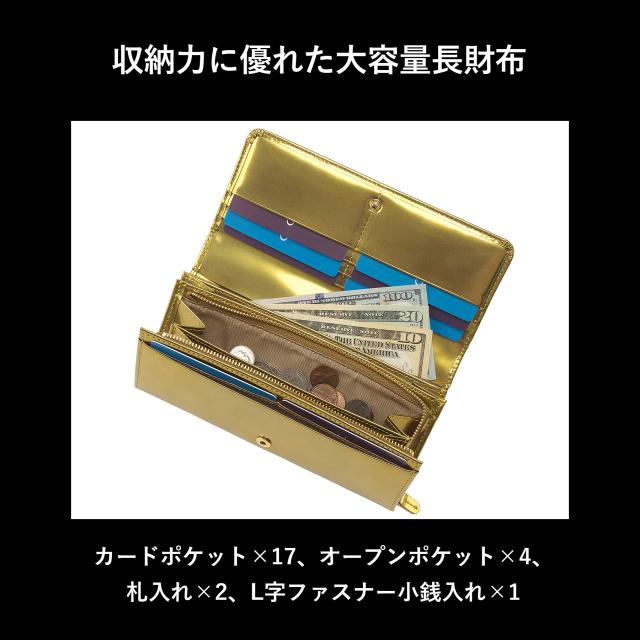 ［ゴルベ］ 長財布 レインボーゴールド イタリアンレザー 大容量 送料無料 名入れ無料_1