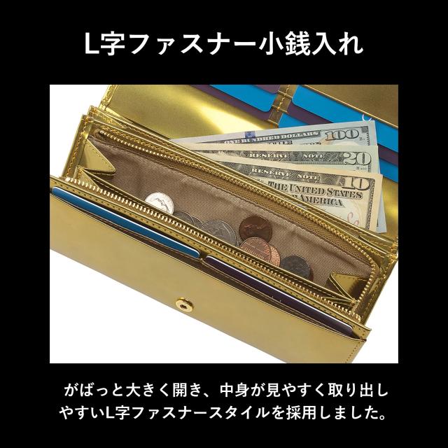 ［ゴルベ］ 長財布 レインボーゴールド イタリアンレザー 大容量 送料無料 名入れ無料_2