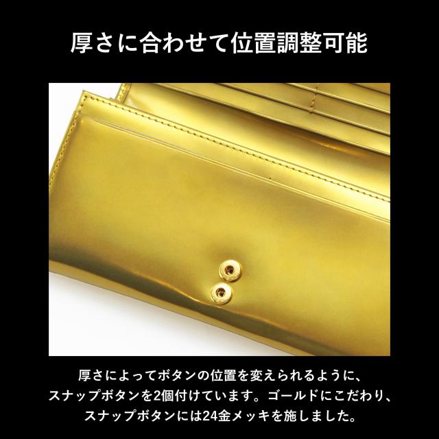 ［ゴルベ］ 長財布 レインボーゴールド イタリアンレザー 大容量 送料無料 名入れ無料_4