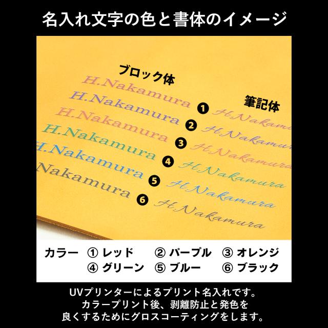 ［ゴルベ］ 財布 ゴールド レインボーゴールド 金 イタリアンレザー 二つ折り財布 名入れ無料 送料無料 ギフト プレゼント