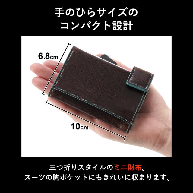 ゴルベ］ 財布 メンズ クレジットカードケース アルミニウムカード