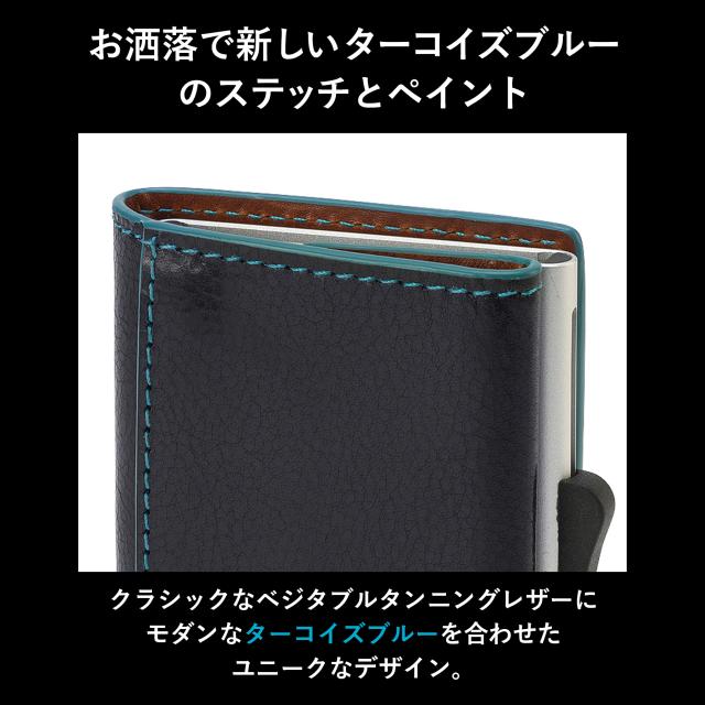 ［ゴルベ］ 財布 メンズ クレジットカードケース アルミニウムカードホルダー ベジタブルタンニングレザー 三つ折り財布 キャッシュレス RFIDブロック c-secure 送料無料 名入れ無料 ギフト プレゼント ゴルベ］ 財布 メンズ クレジットカードケース アルミニウムカード