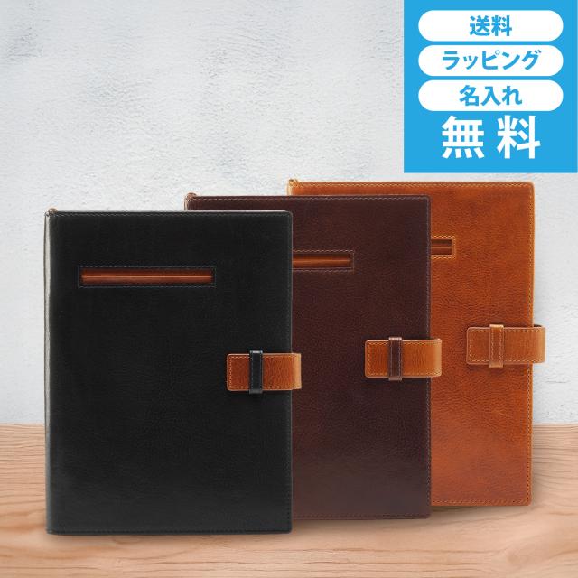 (まとめ) ライオン事務器 アンケートボードA4タテ ライトグリーン QB-220-5P 1パック(5枚) 〔×10セット〕 たのめーるライオン事務器 アンケートボード A4タテ ブルー QB-220