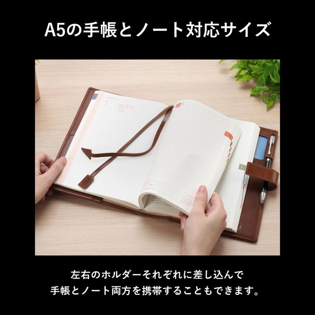 ［ゴルベ］手帳カバー ノートカバー A5 牛革 ベジタブルタンニングレザー 名入れ無料 送料無料 ギフト プレゼント 入学祝い 就職祝い 昇進祝い_1