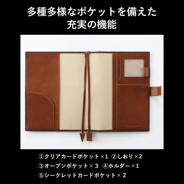［ゴルベ］手帳カバー ノートカバー A5 牛革 ベジタブルタンニングレザー 名入れ無料 送料無料 ギフト プレゼント 入学祝い 就職祝い 昇進祝い_2