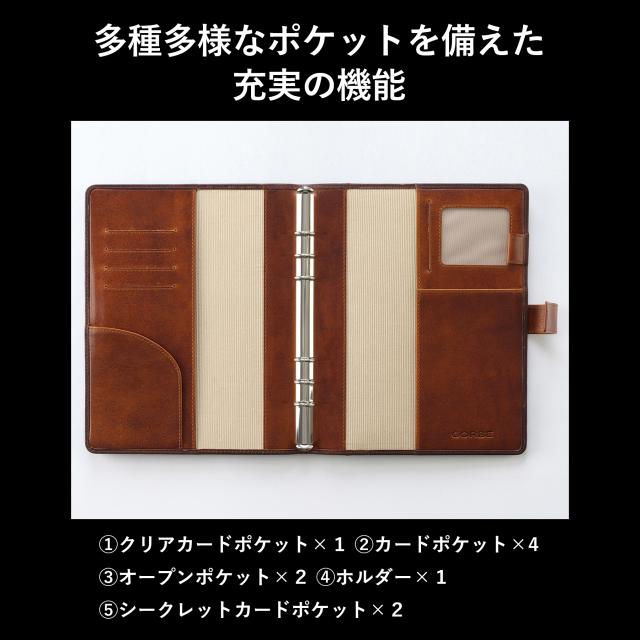 ［ゴルベ］システム手帳 A5 牛革 ベジタブルタンニングレザー 名入れ無料 送料無料_2