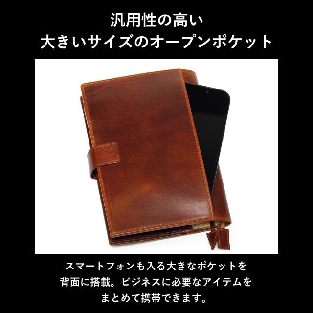 ［ゴルベ］ 手帳カバー ノートカバー ベジタブルタンニングレザー B6 バイブルサイズ 送料無料 名入れ無料_4
