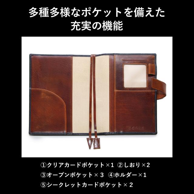 ［ゴルベ］ 手帳カバー ノートカバー ベジタブルタンニングレザー B6 バイブルサイズ 送料無料 名入れ無料_1