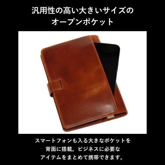 ［ゴルベ］ システム手帳 ベジタブルタンニングレザー B6 バイブルサイズ 送料無料 名入れ無料_5