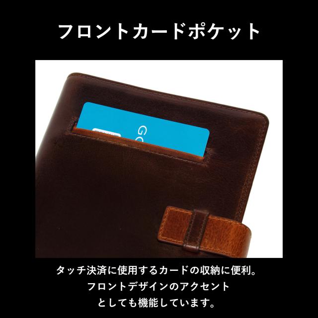 ［ゴルベ］ システム手帳 ベジタブルタンニングレザー B6 バイブルサイズ 送料無料 名入れ無料_6