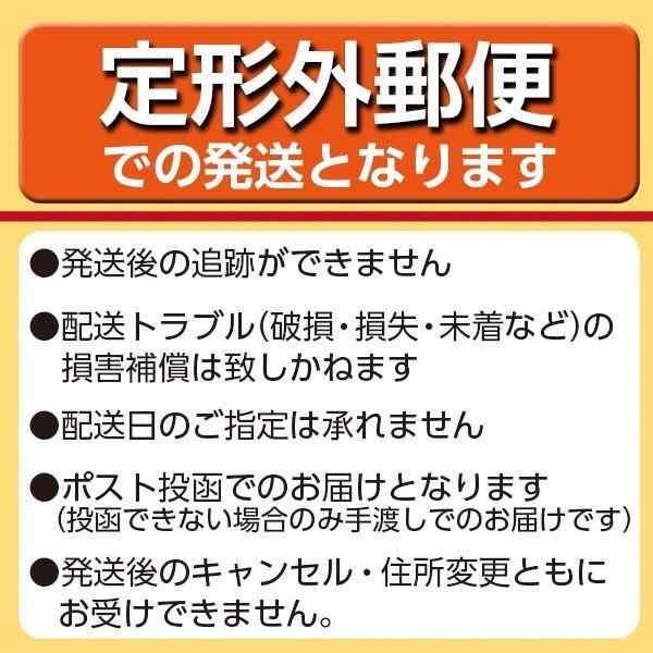 定形外郵便 花王 携帯用 リセッシュ 除菌ex 香り残らない 30ml 1個の通販はau Wowma 日用品 生活雑貨の店カットコ