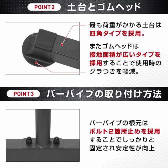 グロング GronG ディップススタンド ディップスバー 高さ5段階