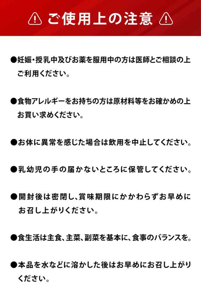 GronG(グロング) ホエイプロテイン100 WPI CFM製法 風味付き 1kgの通販はau PAY マーケット - GronG SHOP