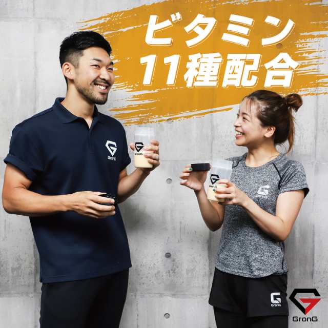 GronG(グロング) ホエイプロテイン100 スタンダード 風味付き 3kgの通販はau PAY マーケット - GronG SHOP