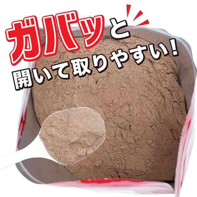 GronG(グロング) ホエイプロテイン100 ベーシック 風味付き 3kgの通販