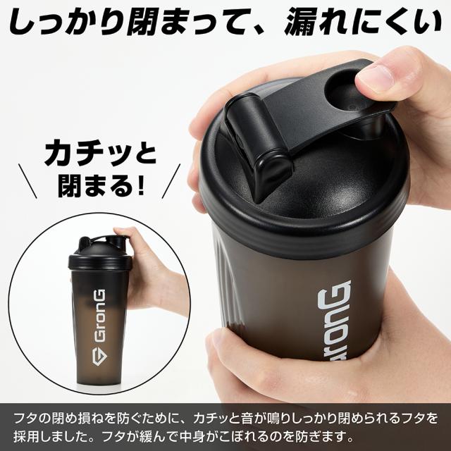 パワーベルト グリップ2セット プロテインシェイカーボトル プロテイン