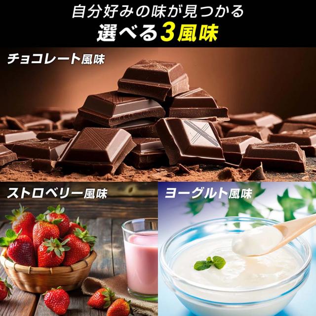 グロング　ウェイトゲイナー　プロテイン　3kg Amazon | グロング ウエイトゲイナー プロテイン 3kg チョコレート風味
