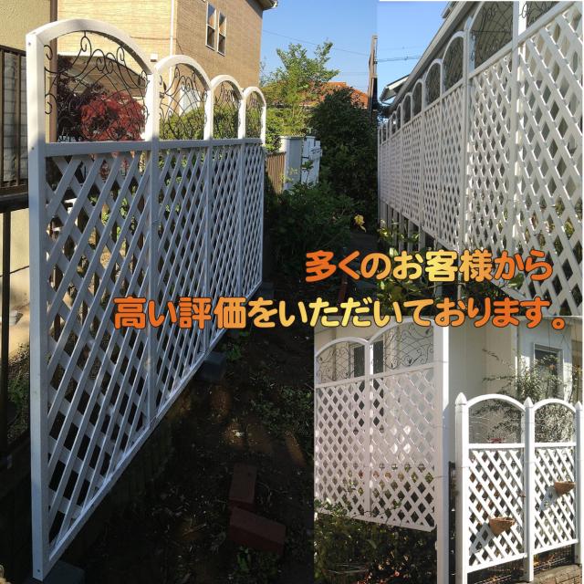 アイウッド 人工木製 アイアンデザインラティス 1枚 高さ130幅80cm ホワイト 鉄装飾付き 樹脂製 腐らない 色あせない 目隠しフェンス 日除け 外構資材_7