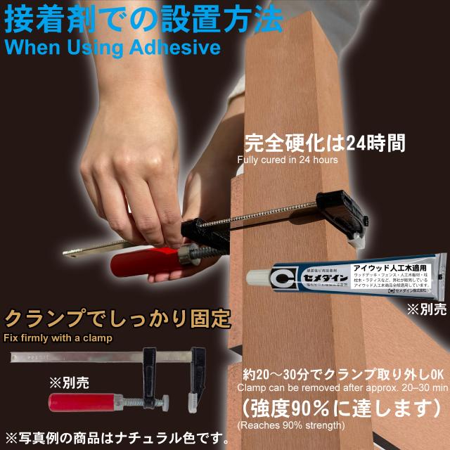 人工木材 10枚 人工無垢材 板材 幅約12cｍ厚み1.1cｍ長さ90cｍ ホワイト アイウッド 人工木 樹脂製 色あせない 腐らない シロアリ防止 ザラザラ加工仕上げ リアルな木質感_2