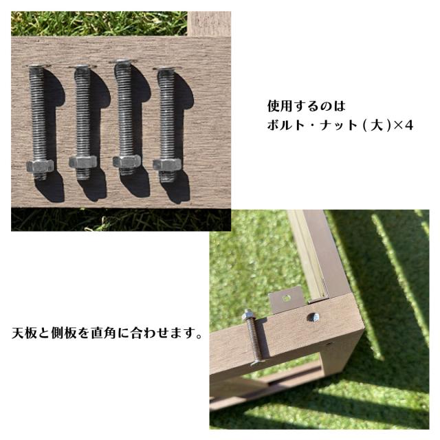 室外機カバー ナチュラル 人工木 アルミ製 ボーダータイプ 内寸幅910 