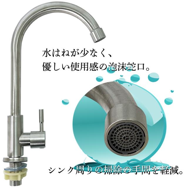 アイウッド 人工木製 流し台 7540 ナチュラル ステンレス製シンク付き ガーデンシンク 屋外用 腐らない オリジナル人工木 iwood製 ガーデニングに最適_3