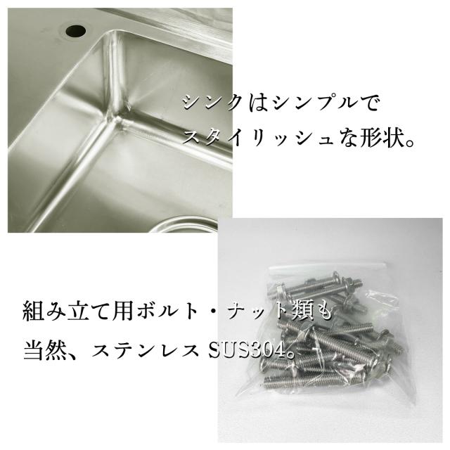 アイウッド 人工木製 流し台 7540 ナチュラル ステンレス製シンク付き ガーデンシンク 屋外用 腐らない オリジナル人工木 iwood製 ガーデニングに最適_4