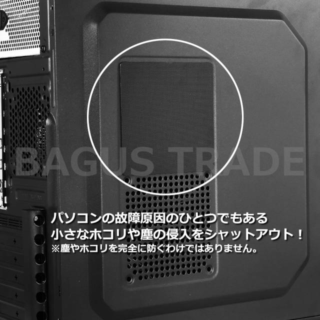 Pc 防塵フィルター Pcケースファン 140mm用 防塵マグネットパンチングフィルター 5枚セットの通販はau Pay マーケット ｂａｇｕｓ