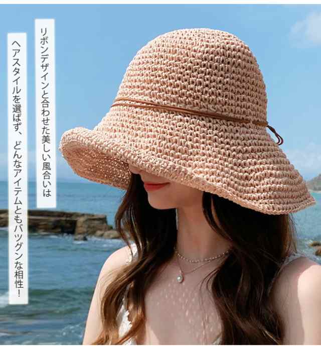 有名な高級ブランド grace hats ストローハット UVカット 紫外線対策