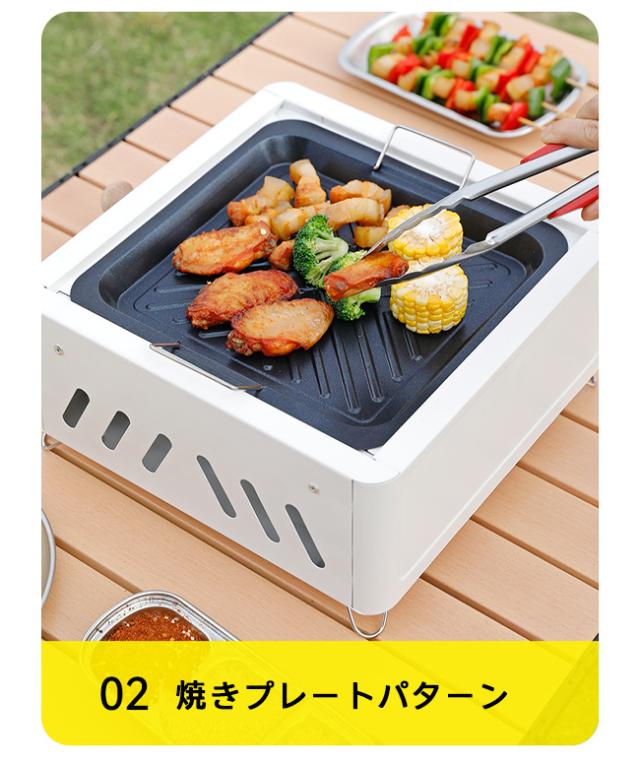 卓上 七輪 鍋 美味しい炭火焼き アウトドア 焼肉 炭火 BBQコンロ 七輪