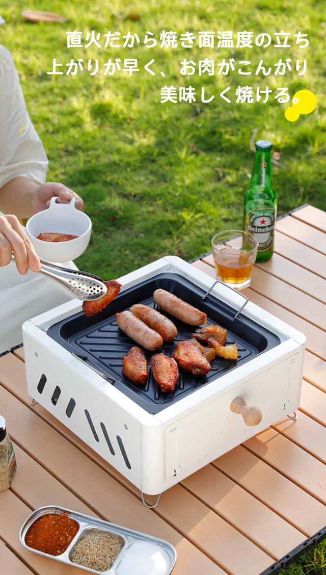 卓上 七輪 鍋 美味しい炭火焼き アウトドア 焼肉 炭火 BBQコンロ