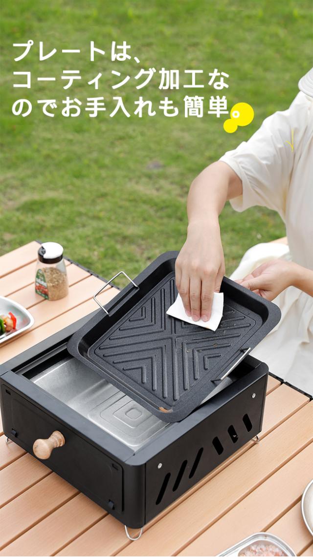 卓上 七輪 鍋 美味しい炭火焼き アウトドア 焼肉 炭火 BBQコンロ