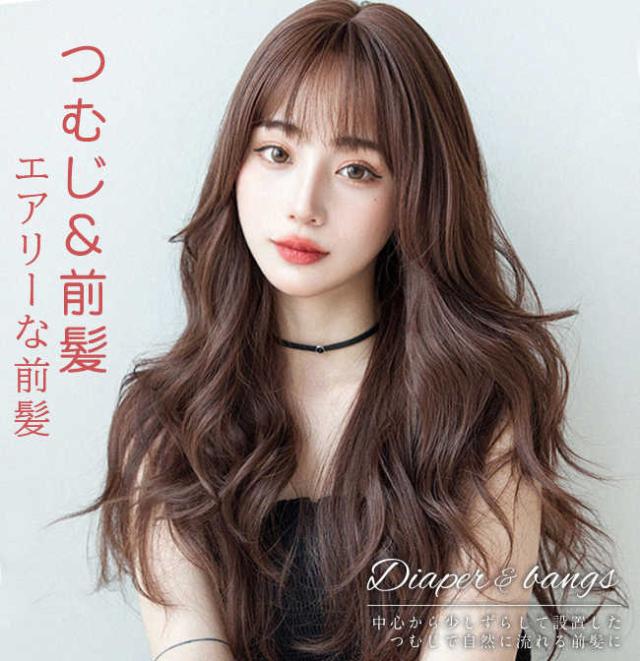 最終値下げ⟡.·100%人毛フルウィッグ 約50cm 前髪あり ダークブラウン 最終値下げ⟡.·100%人毛フルウィッグ 約50cm 前髪あり ダーク