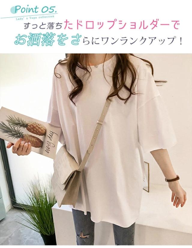 ロンT トップス ダメージ ウオッシュ加工 ドロップショルダー ♪ ロンT 長袖Tシャツ グレー ブラック トップス Tシャツ