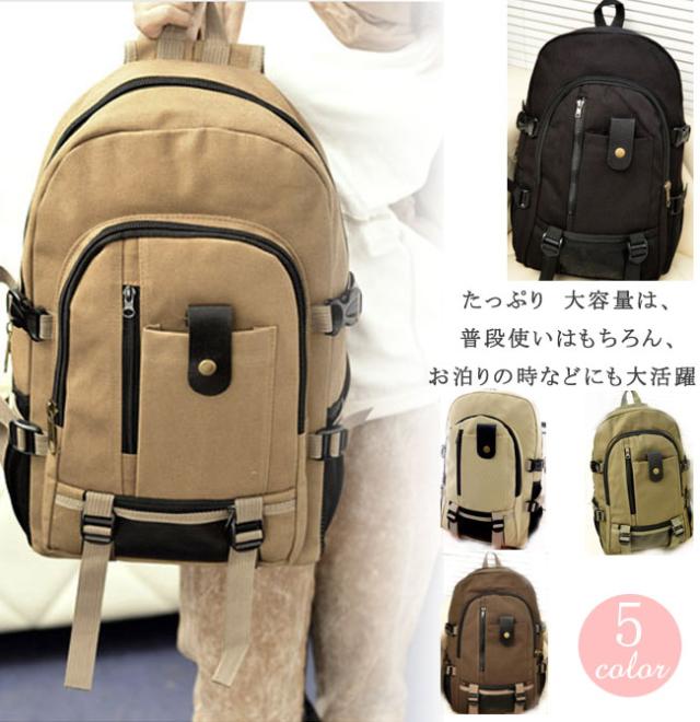 絶賛クーポン配布中 リュック メンズ レディース 大容量 サイズ 大きめ キャンバス おしゃれ リュックサック 通学 学生 夏新作の通販はau Pay マーケット 株式会社mt Grace