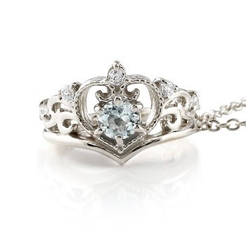 激安の ベビーリング ティアラ アクアマリン 送料無料 の レディース 18金 3月誕生石 人気 チェーン K18wg ミル打ち クラウン 王冠 ホワイトゴールドk18 ネックレス ペンダントトップ Indonesiadevelopmentforum Com