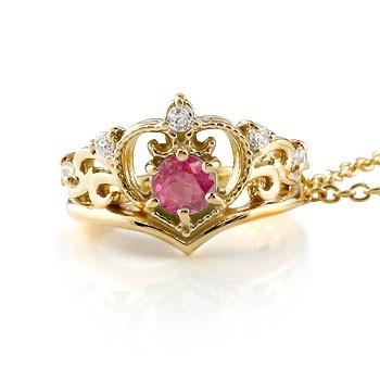 ティアラ ベビーリング ルビー ネックレス イエローゴールドk10 王冠 クラウン ミル打ち K10 チェーン 10金 レディース 女性 送料無料の通販はau Pay マーケット ジュエリー工房アトラス