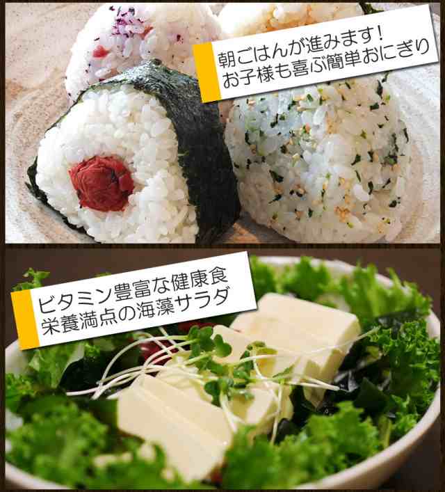 漁師のふりかけ 30g 2袋入り お弁当やおにぎりに 送料無料 セール ご飯のお供の通販はau Pay マーケット 博多もつ鍋と餃子 マイニチトッカ