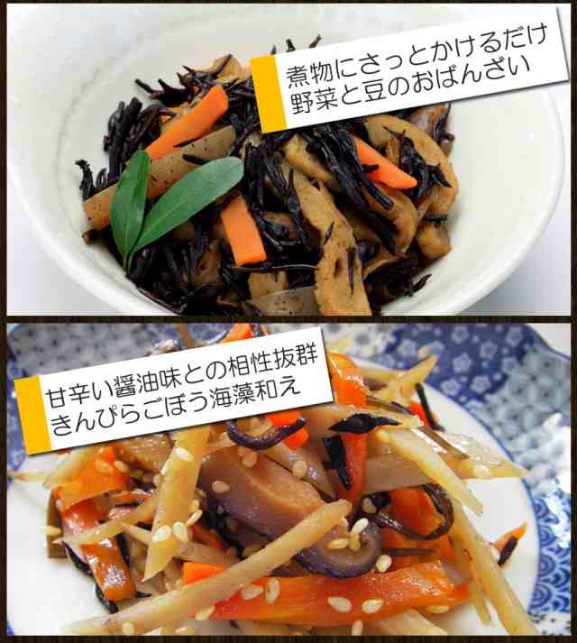 漁師のふりかけ 30g 2袋入り お弁当やおにぎりに 送料無料 セール ご飯のお供の通販はau Pay マーケット 博多もつ鍋と餃子 マイニチトッカ