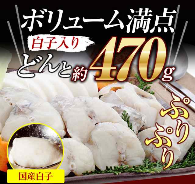 福袋３種鍋セット 5種類から3種お届け 送料無料（カニ鍋・フグ鍋・もつ鍋・水炊き鍋・牡蠣鍋）贈り物 お歳暮 ギフト fuku2022_gsの通販はau  PAY マーケット - 博多もつ鍋と餃子 マイニチトッカ