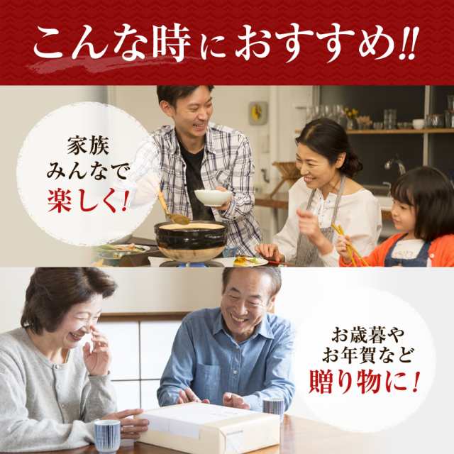 福袋3種鍋セット 5種類のおすすめ鍋からお届け 送料無料 カニ鍋 フグ鍋 もつ鍋 水炊き鍋 牡蠣鍋 贈り物 Fb21 Gsdの通販はau Pay マーケット 博多もつ鍋と餃子 マイニチトッカ