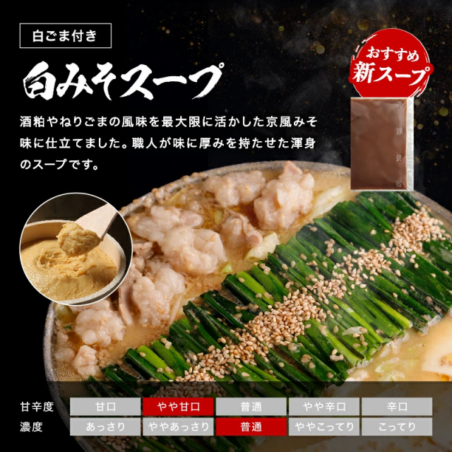 ボルドーブラウン_本体サイズ(cm):スティック時 幅22.8×奥行18.0