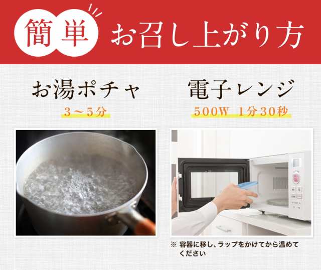 ランキング1位獲得 カレー５食 今だけスープ１袋プレゼント レトルト