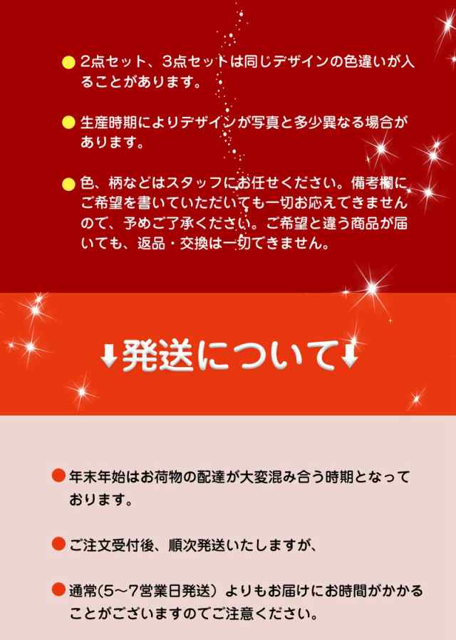 送料無料 福袋 19 レディース 6点 限定福袋や人気アイテム スポーツウェア レディース 上下 セット トレーニングウェア 大きいサイの通販はau Pay マーケット カラーズショップ