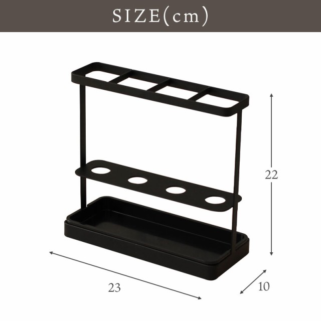 コンパクト傘立 | 傘立て 笠たて 笠立て 傘たて アンブレラスタンド スタンド ホルダー タワー 傘入れ ベース BK ブラック 黒 おしゃれ  の通販はau PAY マーケット - マナベネットショップ