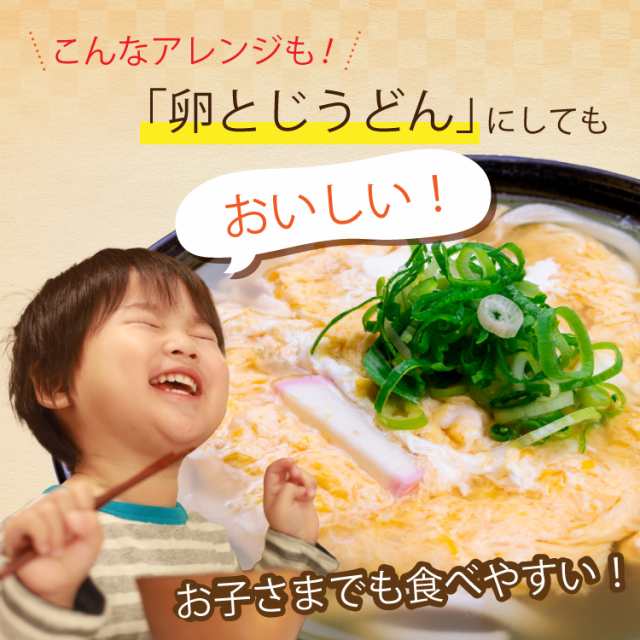 うまみ堂　2袋　セール　博多　辛子明太子専門店　肉　丼　au　1000円　国産　だし　PAY　鶏出汁つゆだく親子丼　常温保存OKの通販はau　鶏　具だくさん　惣菜　レトルト　お試し　送料無料　訳あり　旨さに　PAY　マーケット－通販サイト　以下　マーケット