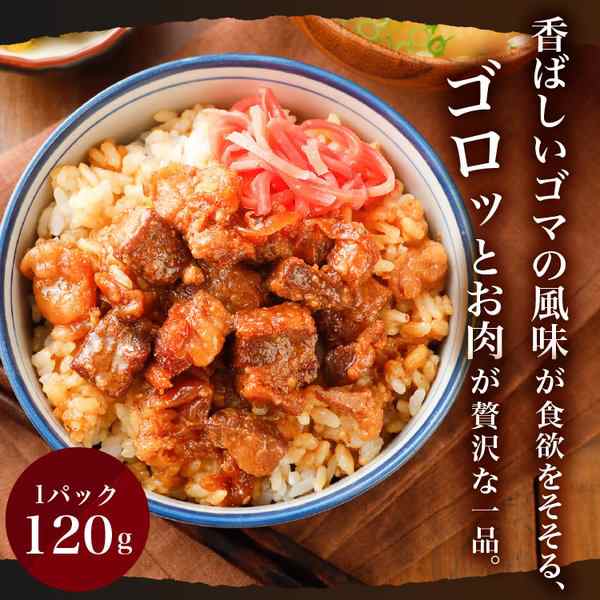 辛子明太子専門店　豚丼　国産　マーケット　鶏　レトルト　PAY　丼　食べ比べの通販はau　親子丼　PAY　牛　3袋　セール　訳あり　マーケット－通販サイト　うまみ堂　豚　1000円ぽっきり　博多　送料無料　どんぶり　惣菜　au　お試し　牛丼　選べる　旨さに