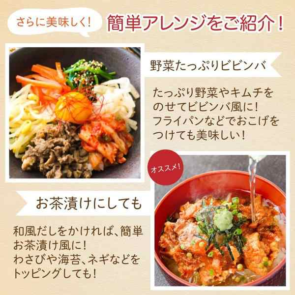 選べる 丼 どんぶり ３セット メール便 送料無料 親子丼 牛丼 豚丼 セール 1000円 豚 鶏 牛 国産 レトルト お試し 旨さに 訳あり 惣菜  食の通販はau PAY マーケット - 辛子明太子専門店 博多 うまみ堂