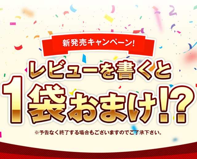 島原手延素麺 そうめん 3袋+おまけ1袋 640g 80g×8束 お試し 送料無料 メール便 セール 1000円 ぽっきり 長崎県産 手延べ 食品  お土産 の通販はau PAY マーケット - 辛子明太子専門店 博多 うまみ堂